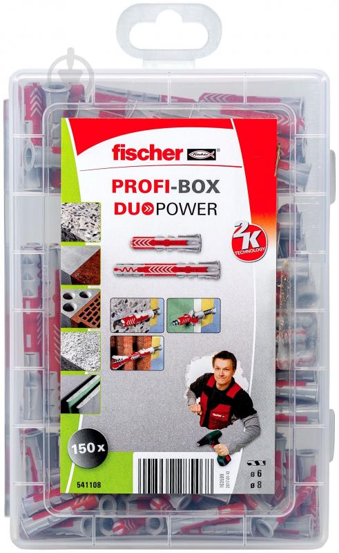 Набір дюбелів універсальних PROFIBOX DUOPOWER SHORT/LONG (NV) PLUG без шурупа fischer 150 шт. (541108) - фото 3 Набір дюбелів універсальних PROFIBOX DUOPOWER SHORT/LONG (NV) PLUG без шурупа fischer 150 шт. (541108) - фото 3