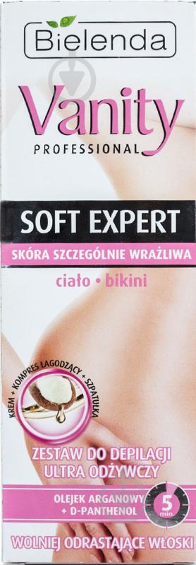 Крем для депіляції Bielenda Vanity professional Soft Expert ciato bikini 100 мл - фото 1