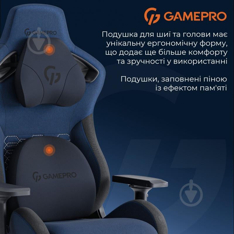 Крісло ігрове GamePro GC900DB Size XL Fabric Dark Blue - фото 14