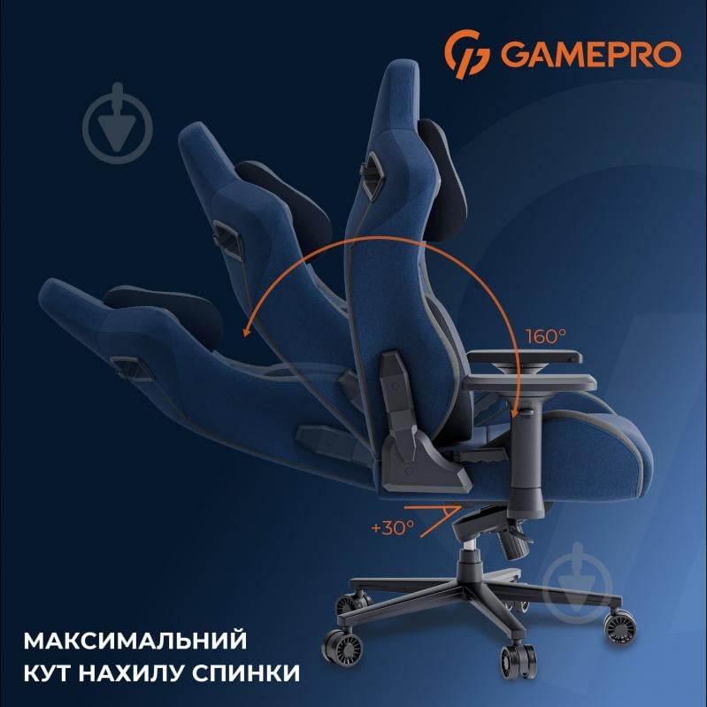 Крісло ігрове GamePro GC900DB Size XL Fabric Dark Blue - фото 13