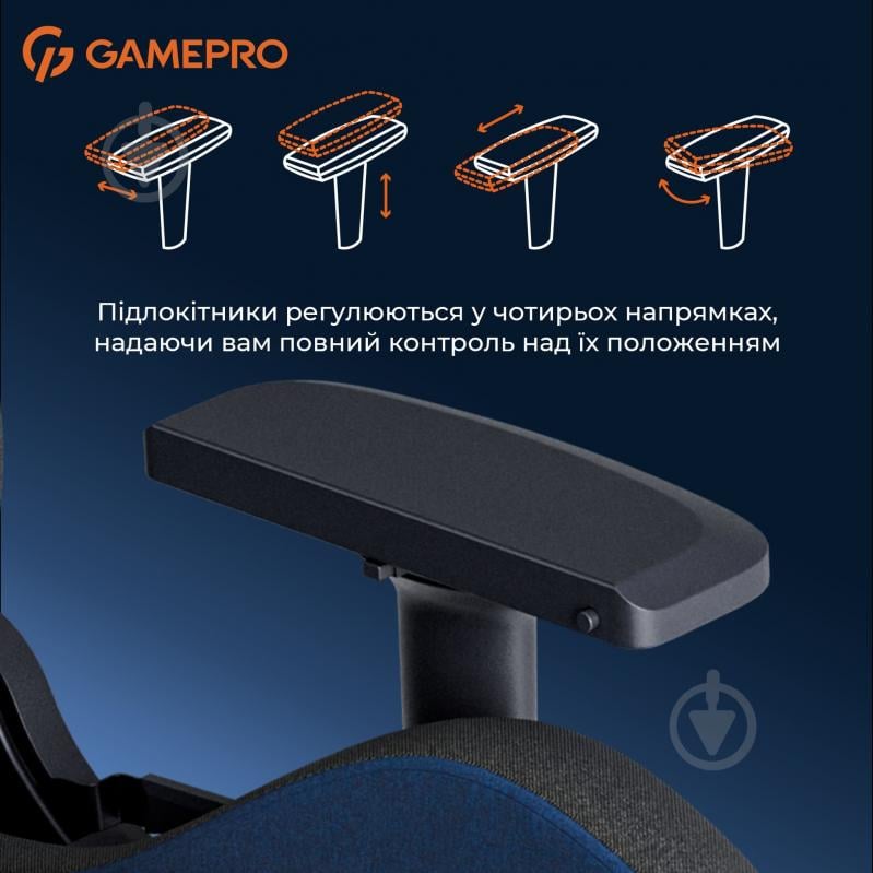 Крісло ігрове GamePro GC900DB Size XL Fabric Dark Blue - фото 15