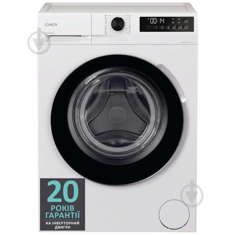 Стиральная машина Candy GD 26SSB6-S - фото 1