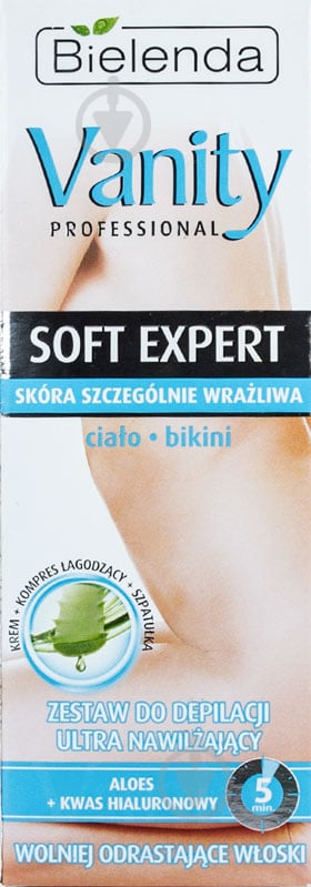 Крем для депіляції Bielenda Vanity professional Soft Expert 100 мл - фото 1