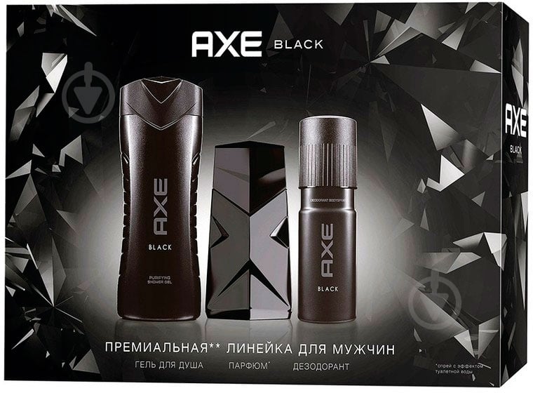 Подарочный набор AXE Блэк - фото 1