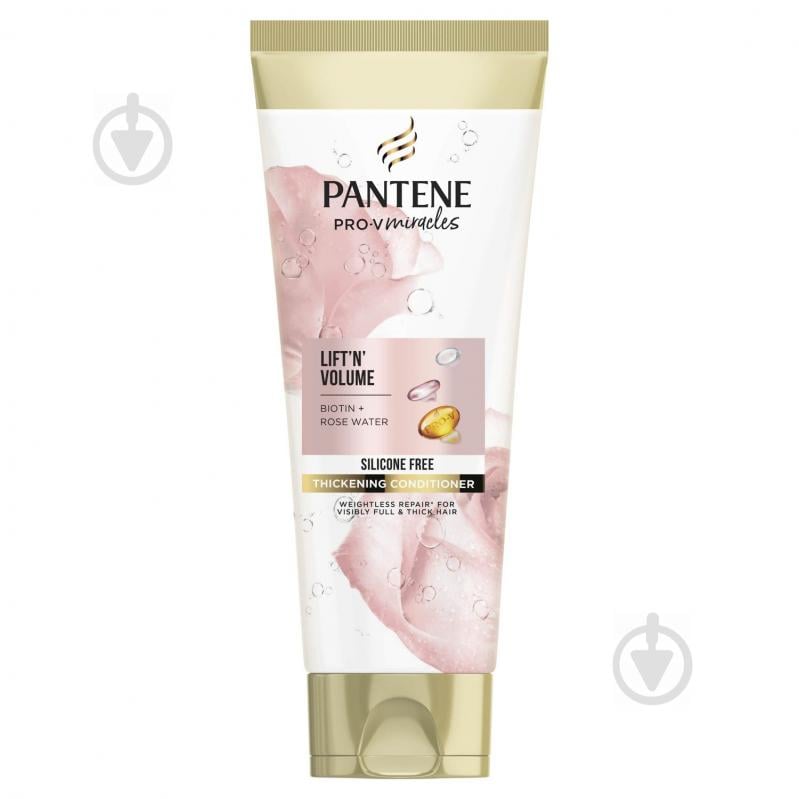 Бальзам-ополіскувач Pantene Pro-V Об'єм від коренів 200 мл - фото 2