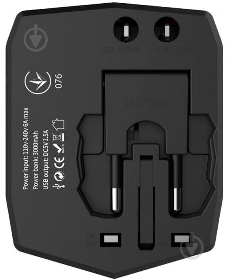 Сетевой адаптер Nomi UC01 со встроенным аккумулятором - фото 5