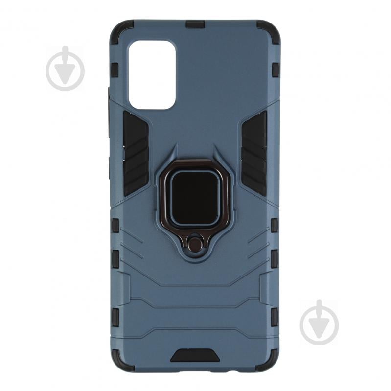 Чохол Armorstandart Iron Case для Samsung A51 (A515) Dark Blue (ARM56319) - фото 1