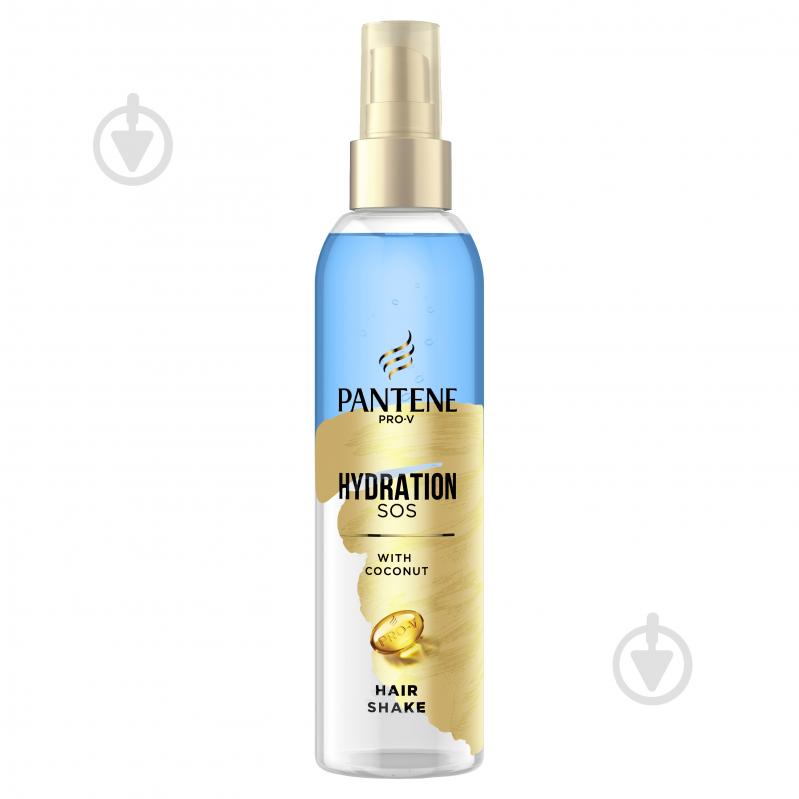 Спрей-кондиционер Pantene Pro-V Hydration SOS 150 мл - фото 1