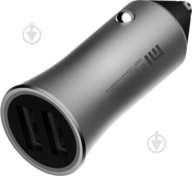 Автомобільний зарядний пристрій Xiaomi Mi Car Charger Pro Silver темно-сірий - фото 1