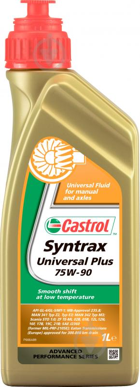 Масло трансмиссионное Castrol Universal Plus GL-4 / 5 MT-1 75W-90 1 л (154FB4) - фото 1