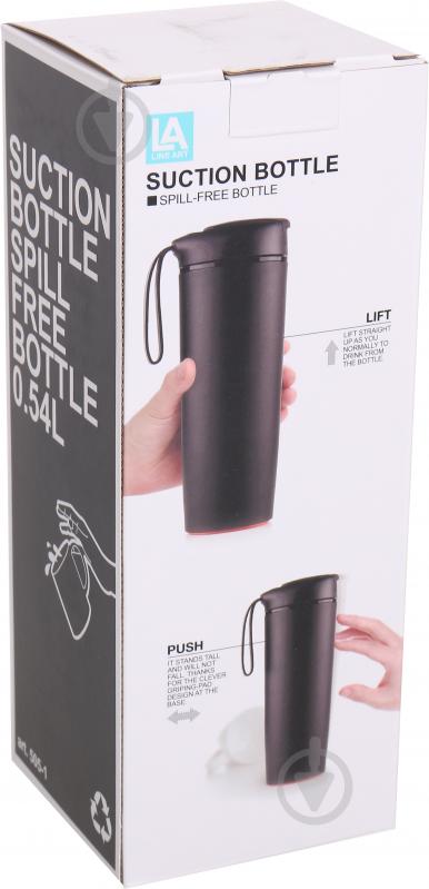 Термочашка Line Art 540 мл черная 505-1 - фото 5