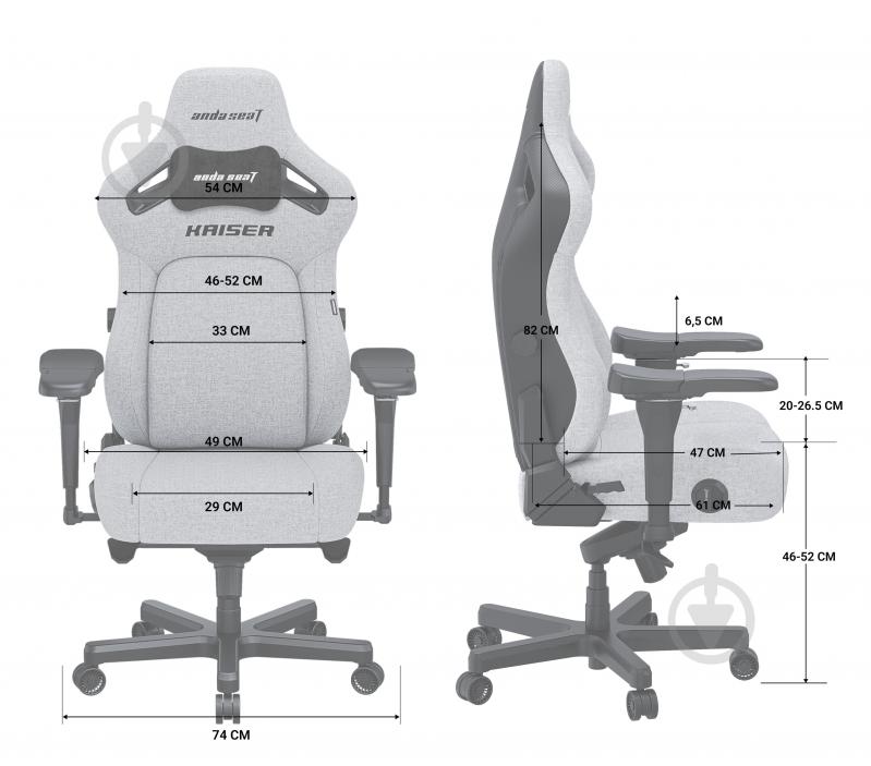 Крісло ігрове Anda Seat Kaiser 4 Size L White Premium PVC білий - фото 10