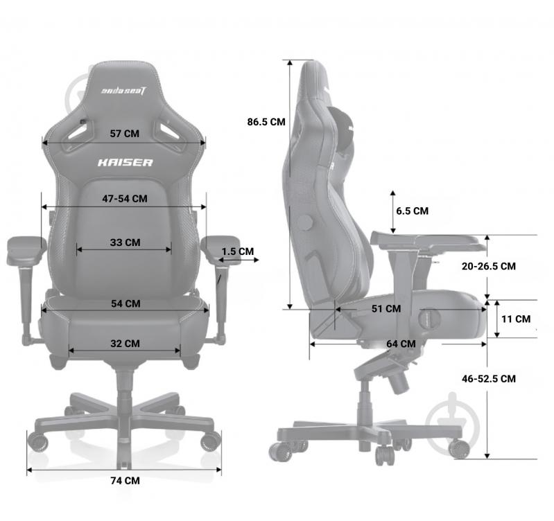 Крісло ігрове Anda Seat Kaiser 4 Size L White Premium PVC білий - фото 11