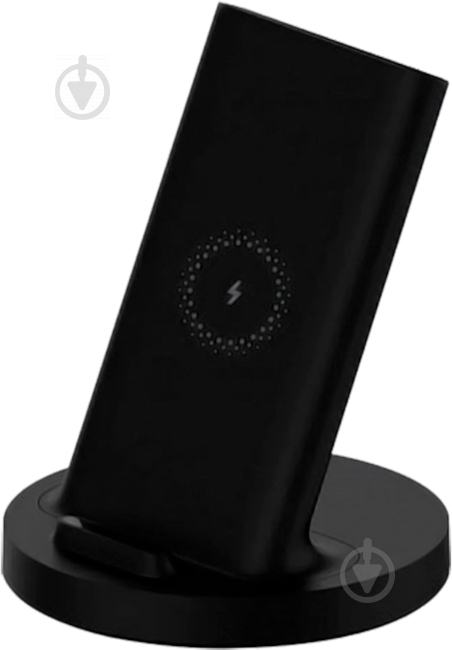 Беспроводное зарядное устройство Xiaomi Mi Wireless Stand 20W CN - фото 2