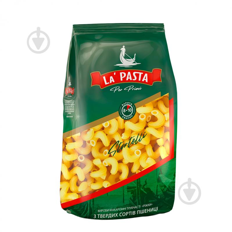 Макарони La Pasta Per Primi Ріжки трубчасті 750 г - фото 1