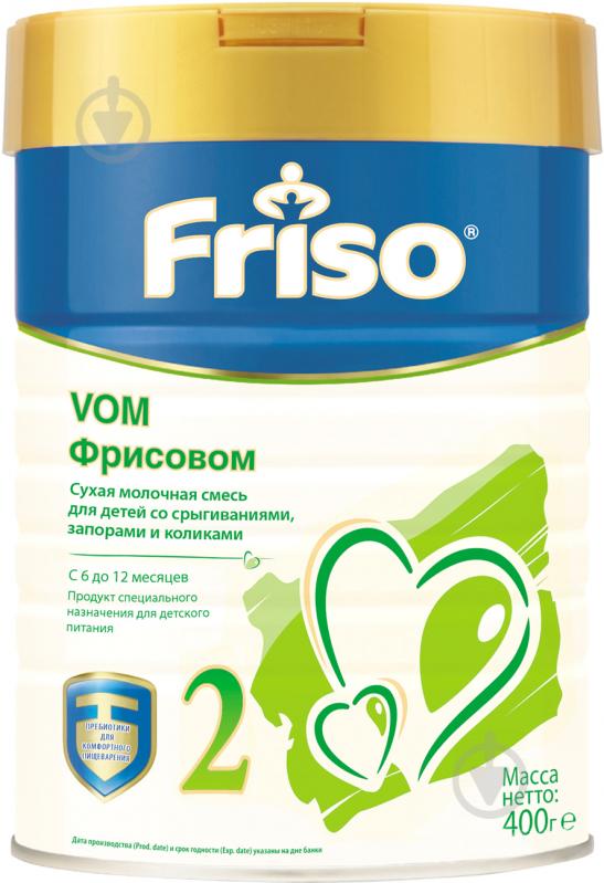 Сухая молочная смесь Friso Фрисовом 2 с пребиотиками 400 г 8716200716567 - фото 1