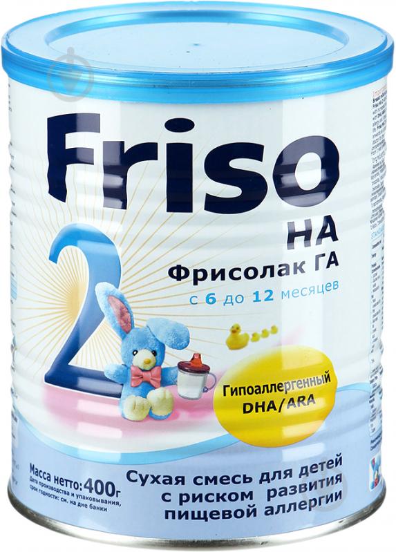 Сухая молочная смесь Friso Фрисолак Гипоаллергенный 2 400 г 8716200636865 - фото 1