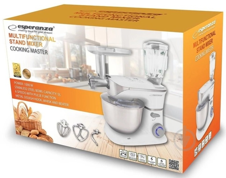 Кухонний комбайн Esperanza EKM025 - фото 7