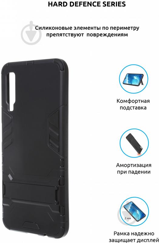 Накладна Armorstandart Hard Defence для Samsung Galaxy A7 2018 (A750) Dark Blue (ARM54213) - фото 2