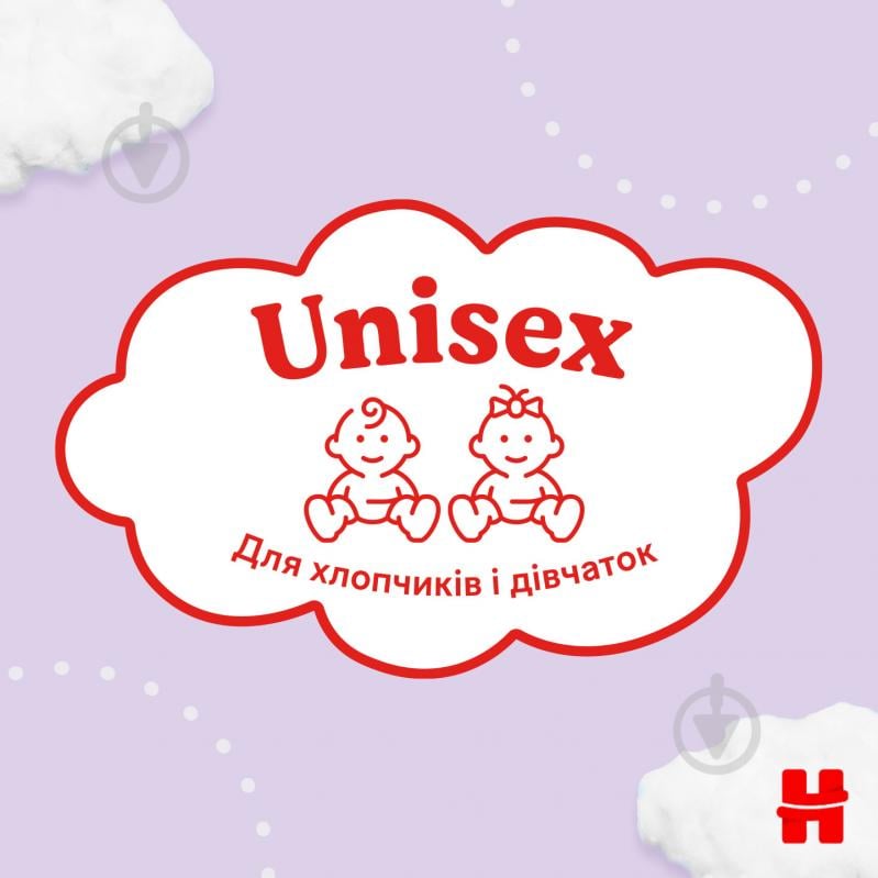 Подгузники Huggies Ultra Comfort Unisex 3 4-9 кг 56 шт. - фото 4