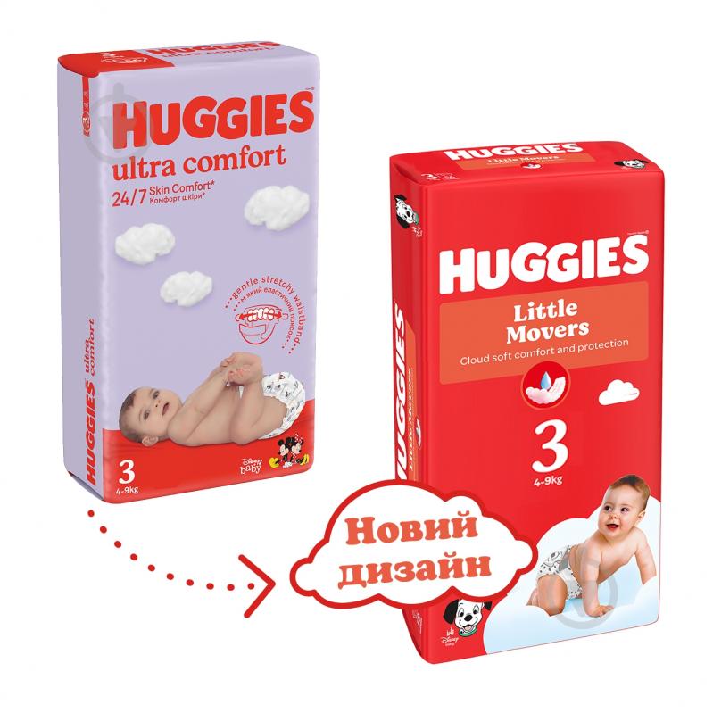 Подгузники Huggies Ultra Comfort Unisex 3 4-9 кг 56 шт. - фото 3