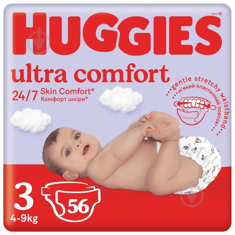 Підгузки Huggies Ultra Comfort Unisex 3 4-9 кг 56 шт. - фото 1