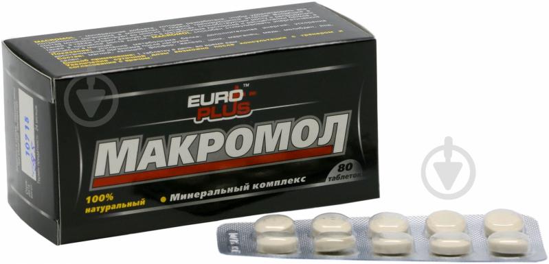 Мінерали Euro-Plus MACROMOL 80 шт./уп. 100 г Мінерали Euro-Plus MACROMOL 80 шт./уп. 100 г