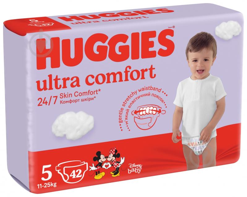 Підгузки Huggies Ultra Comfort Unisex 5 11-25 кг 42 шт. - фото 2