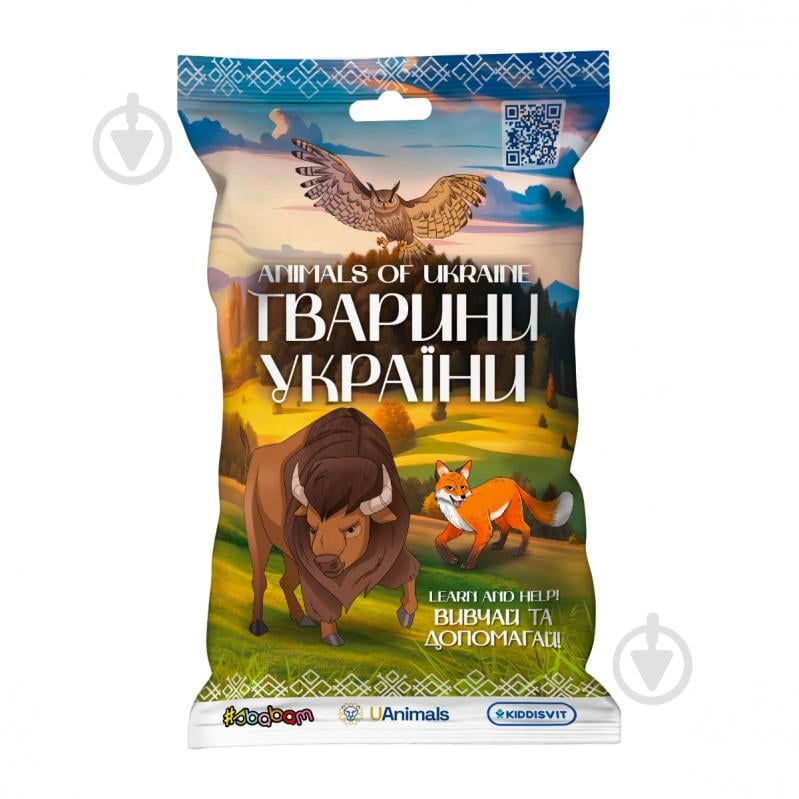 Стретч-игрушка Sbabam Животные Украины 1/CN25 - фото 1 Стретч-игрушка Sbabam Животные Украины 1/CN25 - фото 1