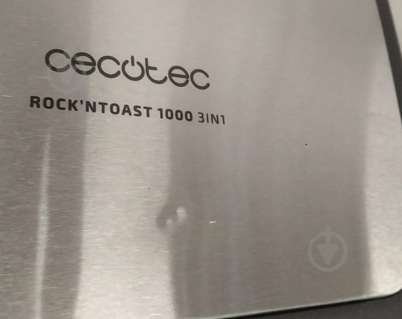 УЦІНКА! Бутербродниця CECOTEC CCTC-03203 (УЦ №3188) - фото 12
