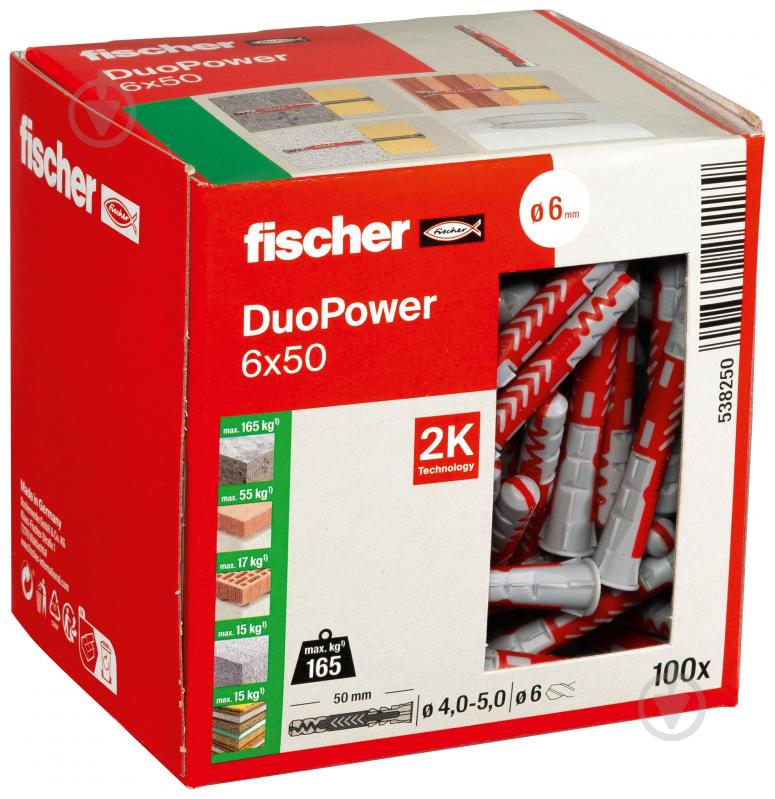 Дюбель универсальный DUOPOWER без шурупа fischer 6x50 мм 100 шт. (538250) - фото 3 Дюбель универсальный DUOPOWER без шурупа fischer 6x50 мм 100 шт. (538250) - фото 3