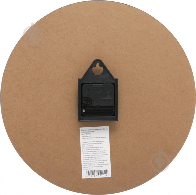Часы настенные Antique 33,8 см 17SC009 - фото 3