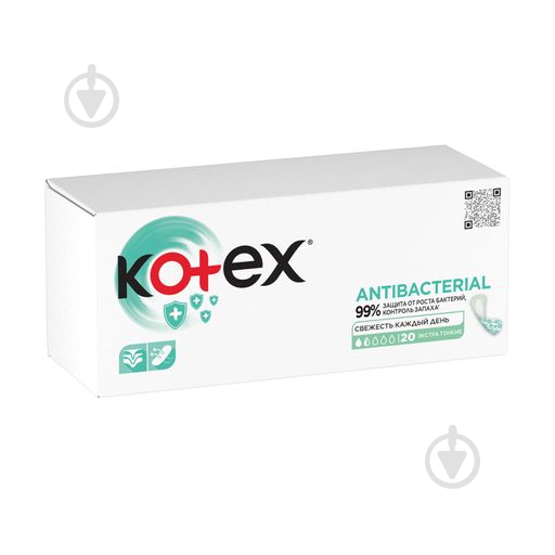 Прокладки ежедневные Kotex Antibacterial 20 шт. - фото 2