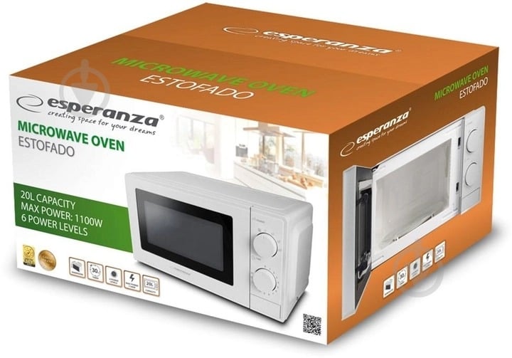 Микроволновая печь Esperanza EKO011W - фото 4 Микроволновая печь Esperanza EKO011W - фото 4