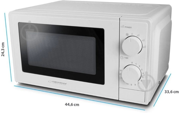 Микроволновая печь Esperanza EKO011W - фото 3 Микроволновая печь Esperanza EKO011W - фото 3