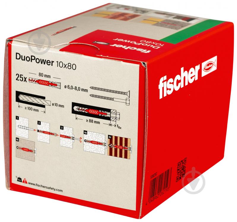 Дюбель універсальний DUOPOWER без шурупа fischer 10x80 мм 25 шт. (538252) - фото 4 Дюбель універсальний DUOPOWER без шурупа fischer 10x80 мм 25 шт. (538252) - фото 4
