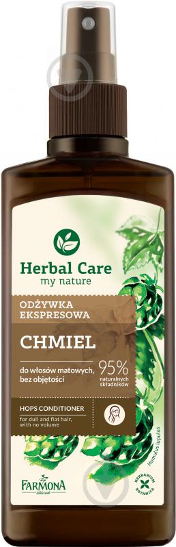 Експрес-кондиціонер Farmona Herbal Care Хміль 200 мл - фото 1