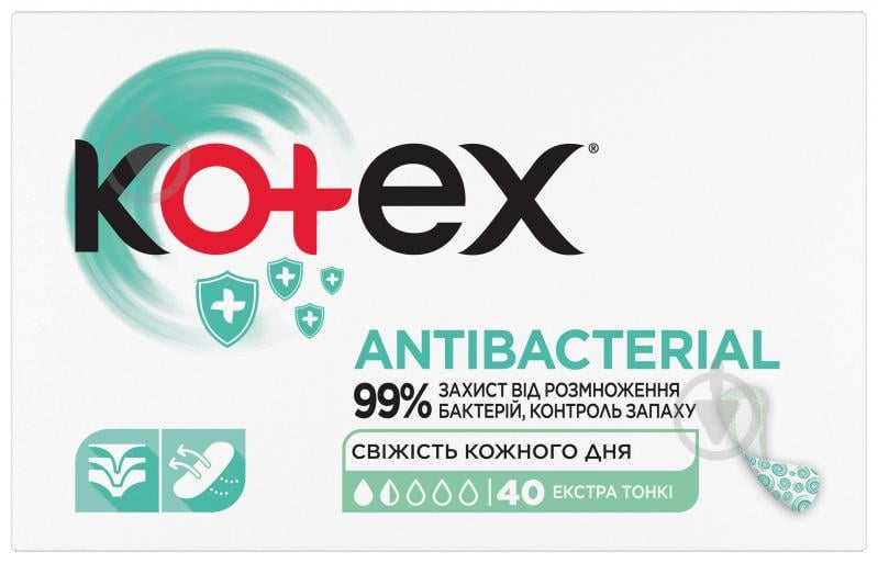Прокладки щоденні Kotex Antibacterial 40 шт. - фото 3