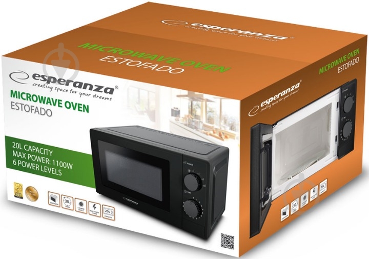 Микроволновая печь Esperanza EKO011K - фото 4