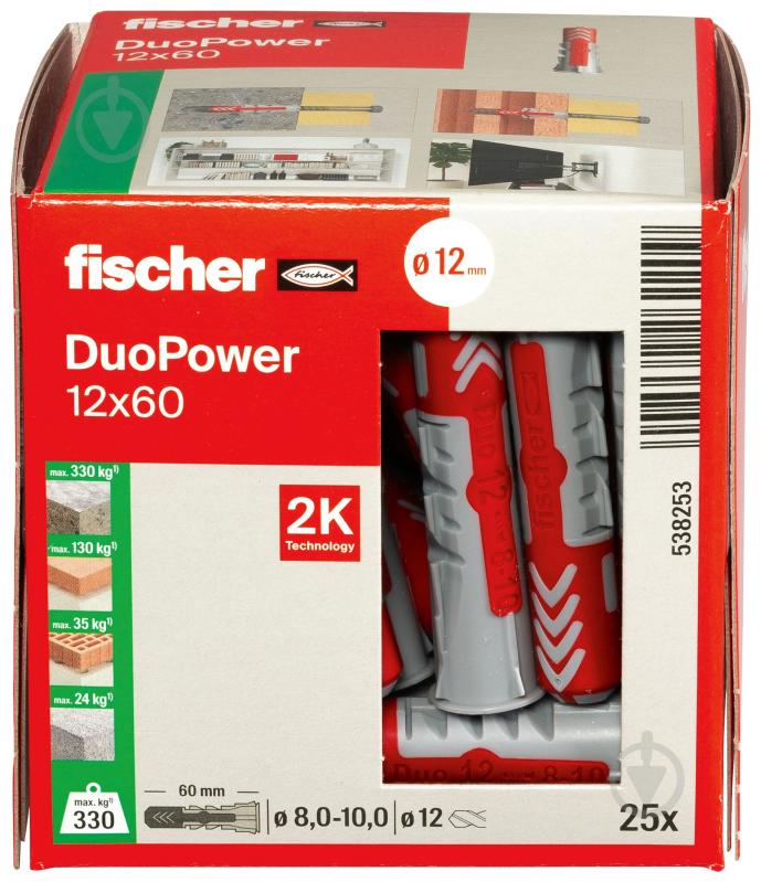 Дюбель универсальный DUOPOWER без шурупа fischer 12x60 мм 25 шт. (538253) - фото 2 Дюбель универсальный DUOPOWER без шурупа fischer 12x60 мм 25 шт. (538253) - фото 2