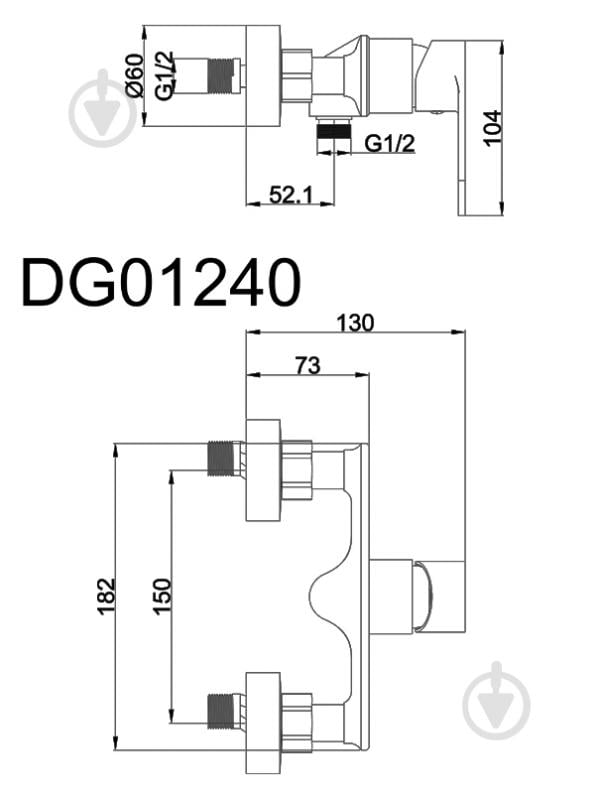 Смеситель для душа AiM черный матовый DG01240 matte black - фото 2 Смеситель для душа AiM черный матовый DG01240 matte black - фото 2