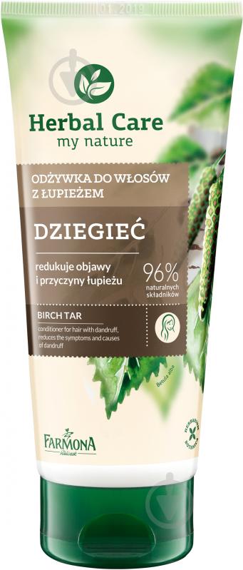 Кондиціонер Farmona Herbal Care березово-дігтярний проти лупи 200 мл - фото 1