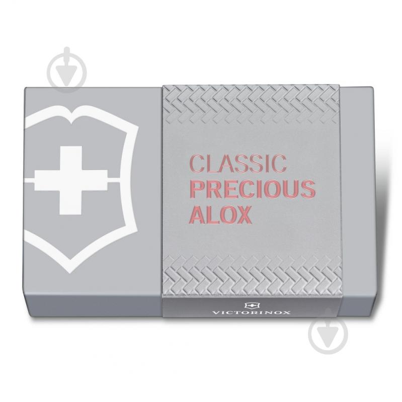 Нож швейцарский Victorinox CLASSIC SD Precious Alox 0.6221.405G 96008 - фото 5