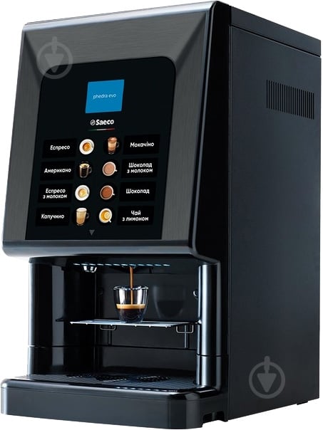 Кофемашина Saeco Phedra EVO Espresso (9J0887) - фото 1 Кофемашина Saeco Phedra EVO Espresso (9J0887) - фото 1