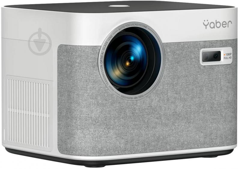 Проектор Yaber (Yaber-U11) - фото 2