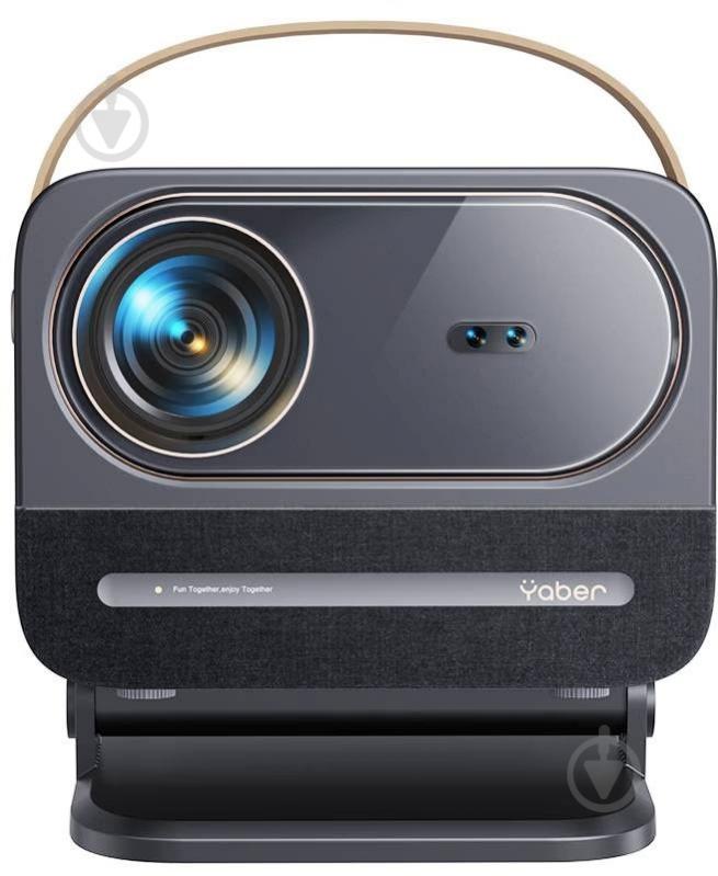 Проектор Yaber (Yaber-U12) - фото 3