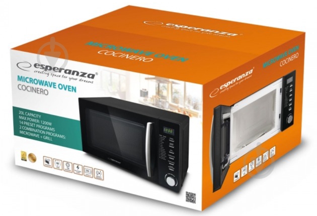 Микроволновая печь Esperanza EKO010 - фото 5 Микроволновая печь Esperanza EKO010 - фото 5