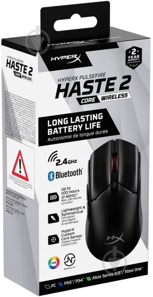 Мишка бездротова HyperX Pulsefire Haste 2 Core Wireless black (8R2E6AA) - фото 5