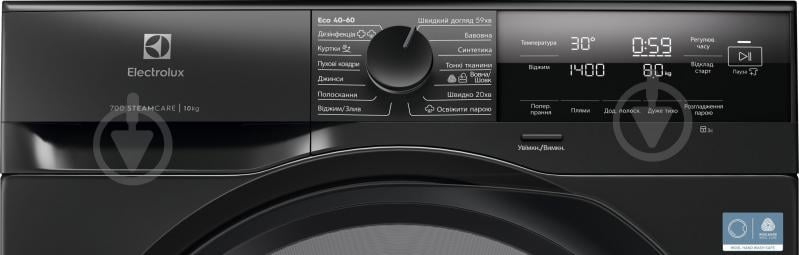 Стиральная машина Electrolux EW7F3414DU - фото 2