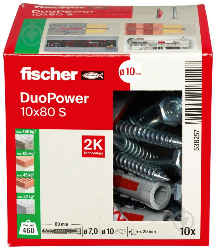 Дюбель универсальный DUOPOWER с шурупом fischer 10x80 мм 10 шт. (538257) - фото 2 Дюбель универсальный DUOPOWER с шурупом fischer 10x80 мм 10 шт. (538257) - фото 2